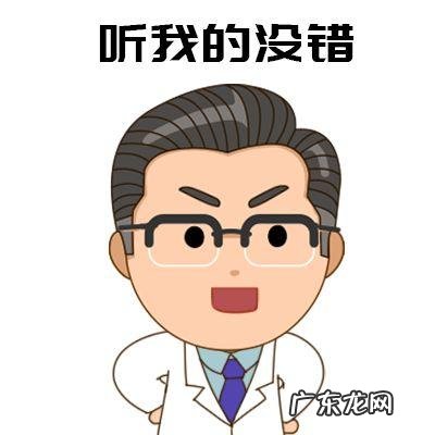 儿童用几代头孢好