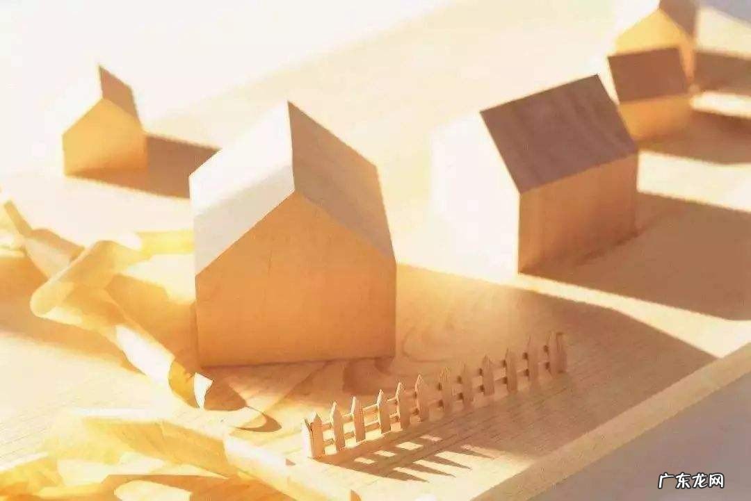 房贷利率可以换么