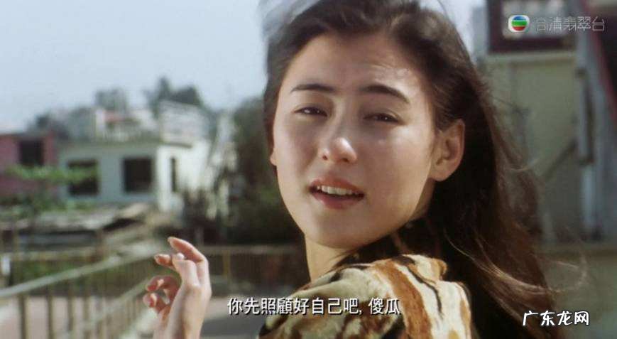 喜剧之王经典台词