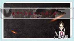 当男人看不上一个女人时，往住有什么表现？