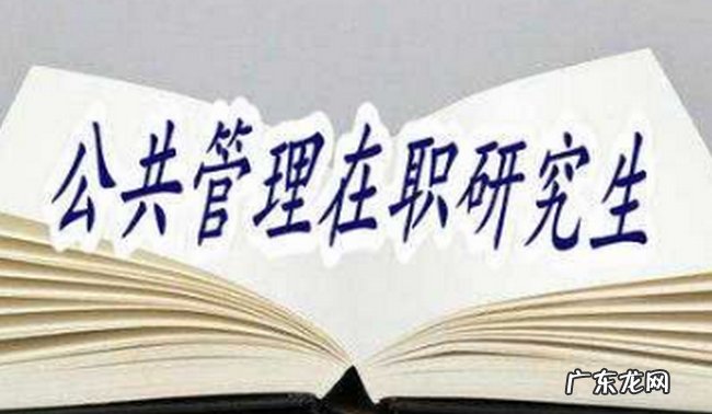 十大考研没出路的专业别再浪费时间了
