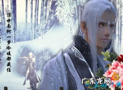 恶人谷十大恶人? 剑三中十大恶人是哪几位