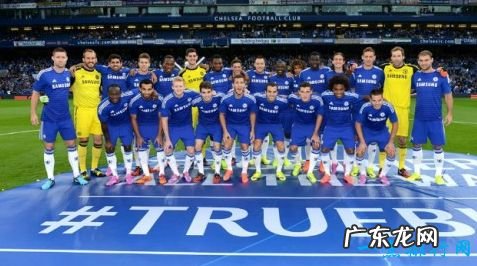 世界足坛十大最富有的足球俱乐部 曼联仅排第三