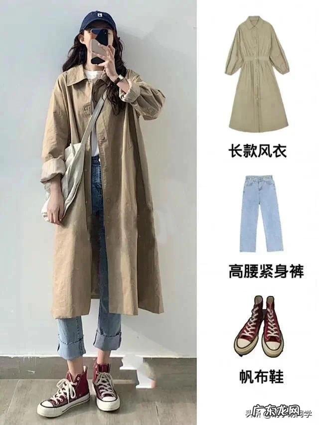 可以推荐一些适合春天穿的女装吗 今年春天最流行的女装