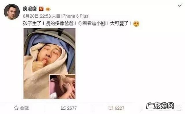 生完孩子怎么发朋友圈答谢关心自己的人