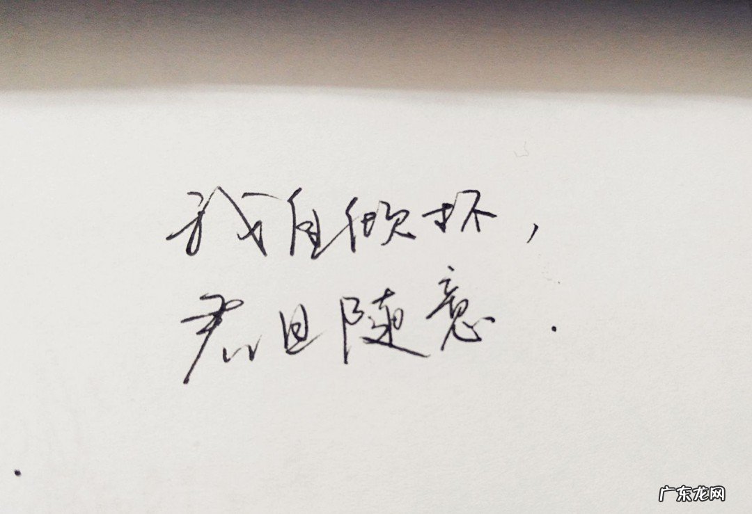 qq个性标签古风句子