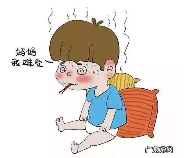 头孢和中药可以一起喝吗
