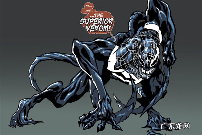 毒液家族大全谁最强 毒液家族排行榜