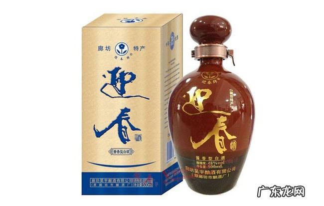 廊坊十大特产 廊坊特产有哪些可带走