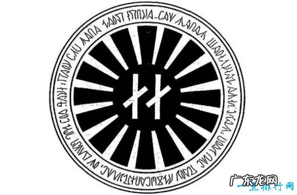 世界十大神秘组织 世界上最神秘的组织