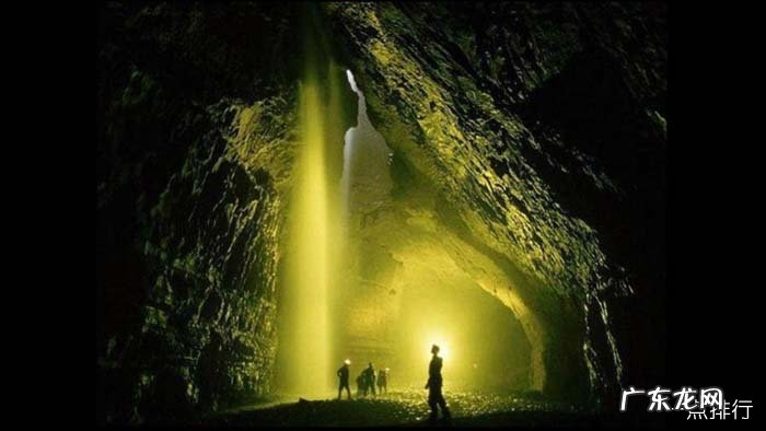 世界上最深的十个洞穴 库鲁伯亚拉洞穴深7188英尺