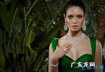 世界十大奢侈品珠宝品牌蒂芙尼只排第五