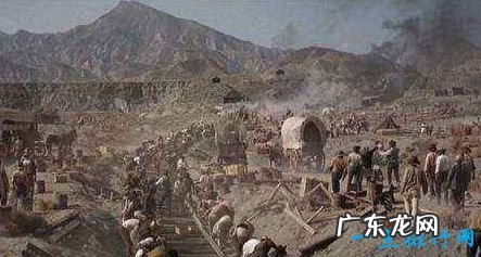 世界上最大的人口迁移 1.58亿人移民