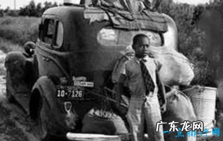 世界上最大的人口迁移 1.58亿人移民