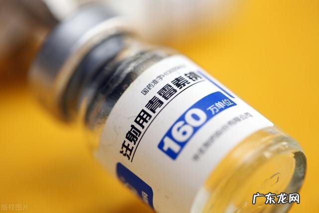 头孢是消炎药吗和阿莫西林的区别