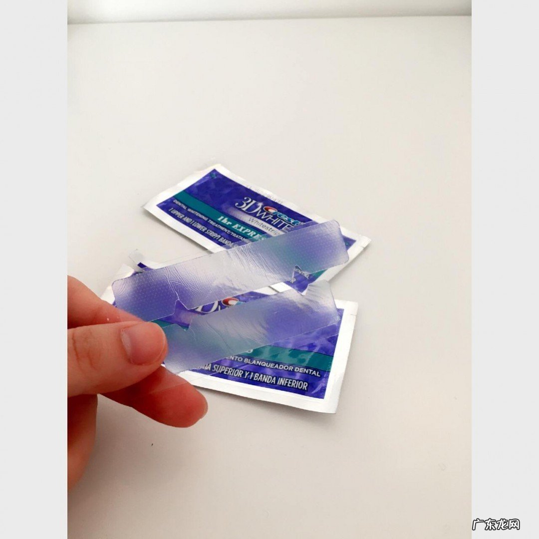 美白牙贴怎么用