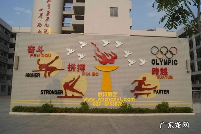 如何加强校园文化建设