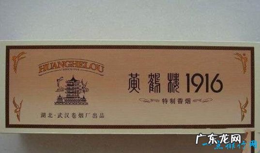 世界上最贵的烟TOP10 好彩香烟一盒要66万人民币!