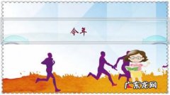 今年，有好几个同学加我微信，有男有女都问我借钱，多的两万，不是很熟，该怎么回复？