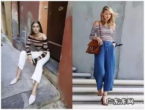 胯宽腿粗的女生，该怎么穿搭