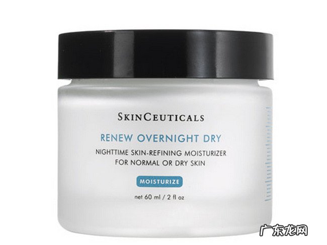 晚霜排行榜 世界十大晚霜品牌