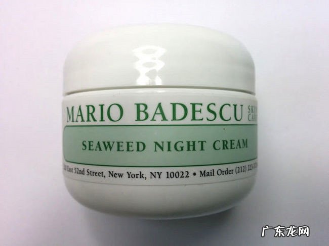 晚霜排行榜 世界十大晚霜品牌