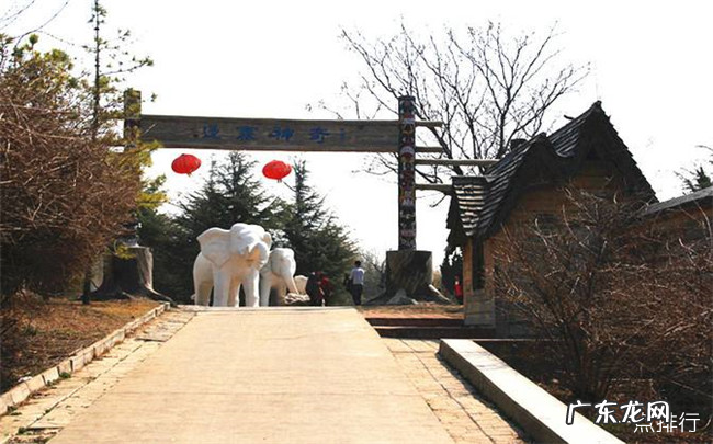 潍坊十大景点排行榜 潍坊有哪些著名景点