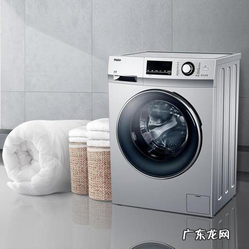 海尔洗衣机桶自洁怎么使用
