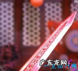 花千骨十大神器 功能介绍附图片