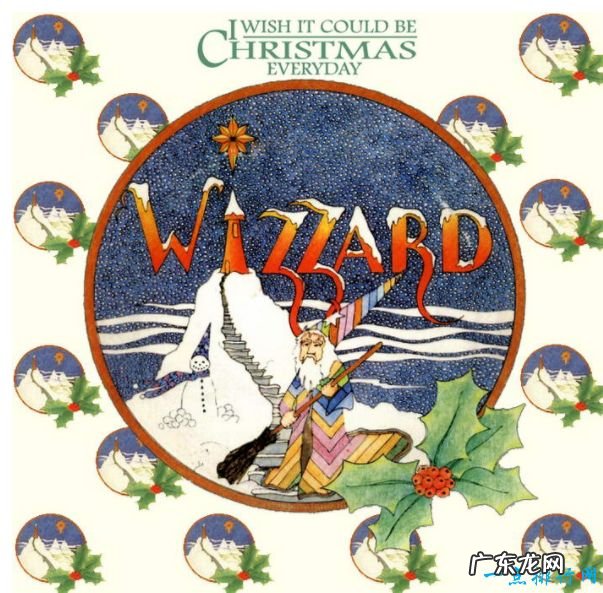 十大最著名的圣诞歌曲好听的歌曲