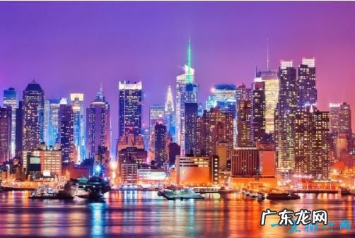 世界十大最繁华城市欧洲上榜最多中国一个没有