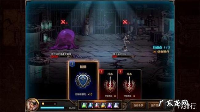 ios手游排行榜前十名 ios最好玩的游戏排行榜