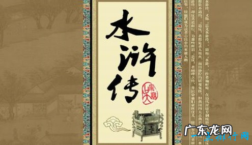 2017黑道小说排行榜前10名 颠覆你对黑道的认知
