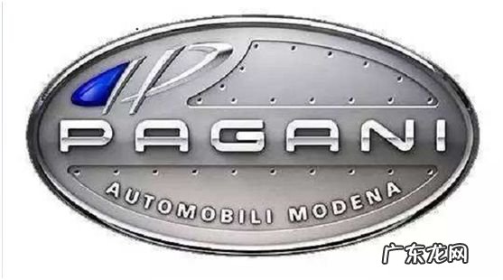 世界十大豪车标志 这是汽车的灵魂