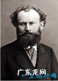 法国最著名的画家排行榜前十名 梵高仅排第九!