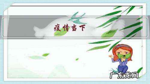 疫情当下,地摊难道就只能卖蔬菜水果?还有更好的吗?