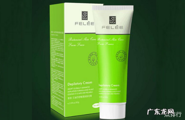 全球十大脱毛膏品牌排行榜 最好用的脱毛膏排行