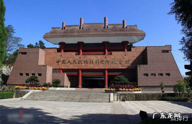 怀化十大旅游景点大全 怀化有哪些好玩的景点