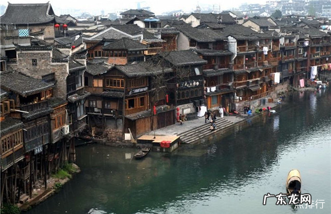 怀化十大旅游景点大全 怀化有哪些好玩的景点