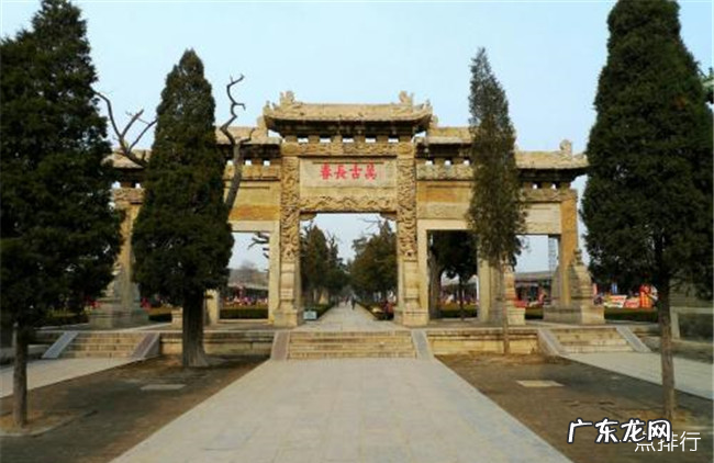 济宁十大旅游景点排行榜 济宁必去的旅游景点