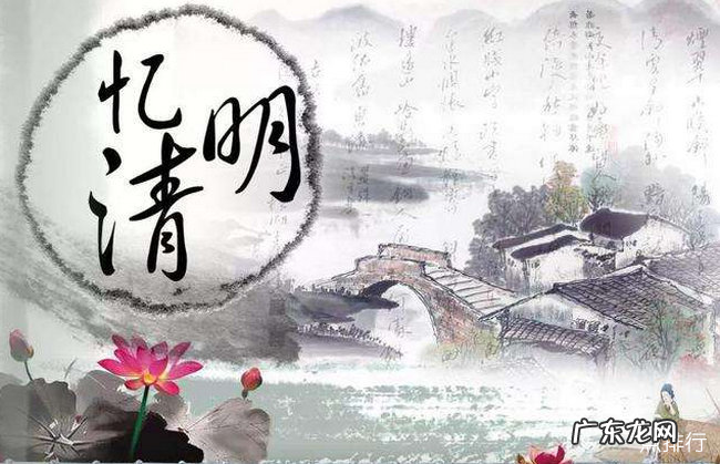 中国四大鬼节 中国鬼节的日期与习俗