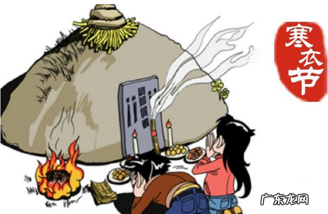 中国四大鬼节 中国鬼节的日期与习俗