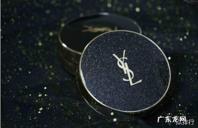 全球最好用的十款气垫 全球公认最好用的气垫排名