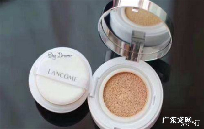 全球最好用的十款气垫 全球公认最好用的气垫排名