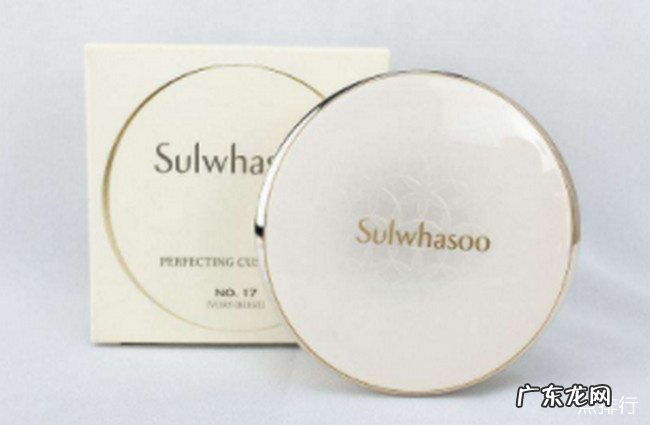 全球最好用的十款气垫 全球公认最好用的气垫排名