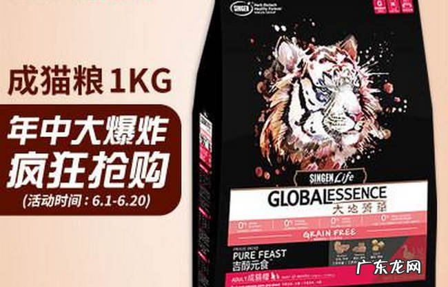 世界猫粮品牌排行 最好的猫粮品牌