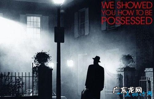 全球十大恐怖电影 千万不要独自一人看