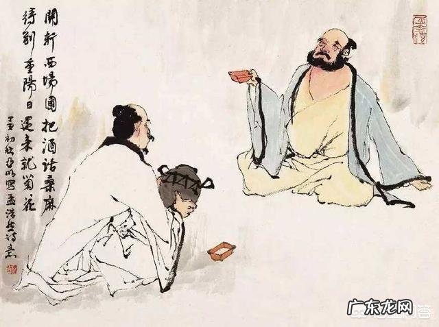 一夫多妻制的发达国家有哪些