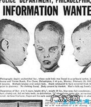 胆小慎入 世界十大悬案 部分图片可能引起不适