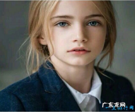 俄罗斯最美小女模 9岁气质童模玛尔塔·克里洛娃